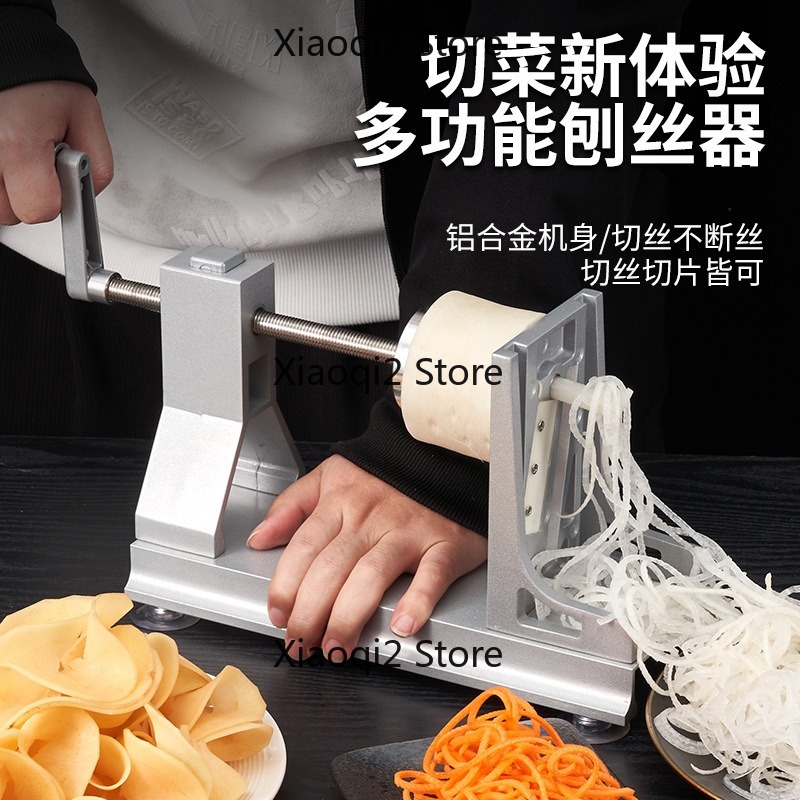 Spiralizer Vegetable Noodle - Multifunctional Hand Crank Spiral Slicer Aluminum
