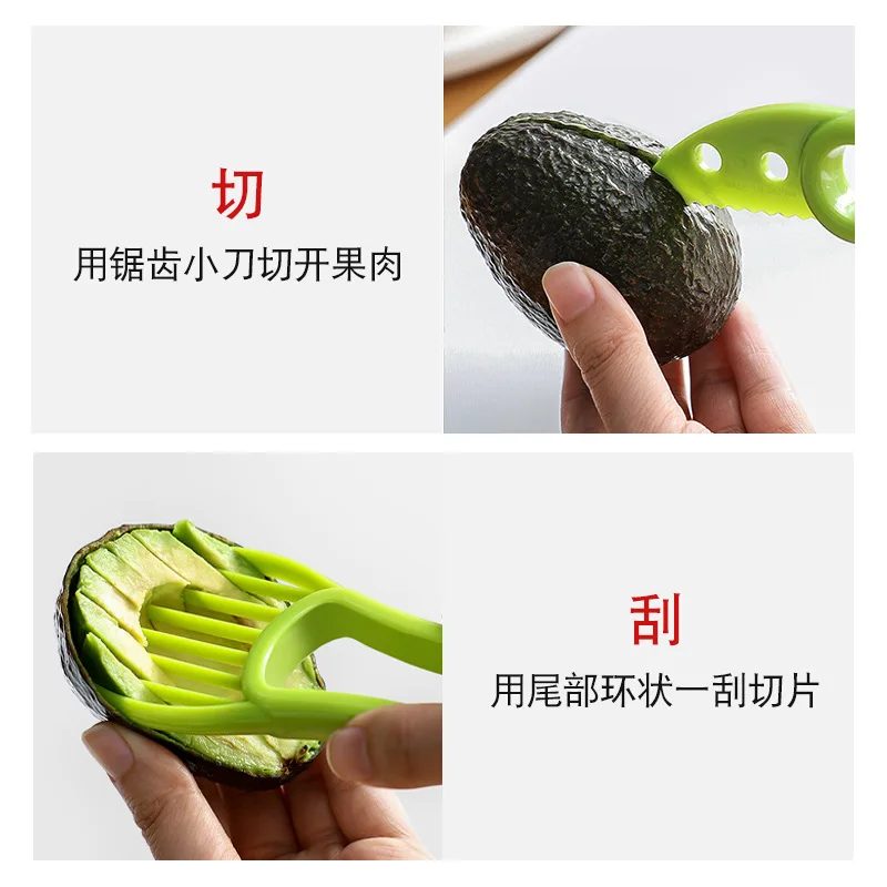 3 In 1 Avocado Slicer Shea Cor - đánh giá và giá Avocado Slicer Tool